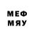 Галлюциногенные грибы Psilocybe Medved kopatich