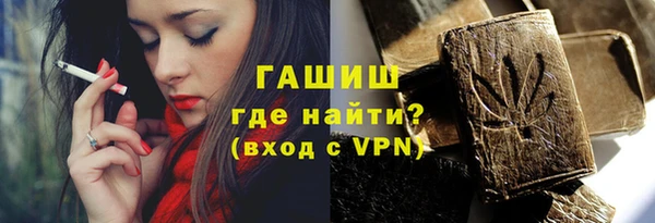 гидропоника Алзамай