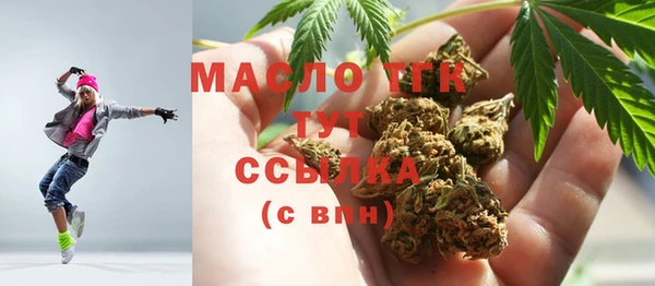 гидропоника Алзамай