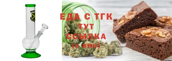 твердый Абинск