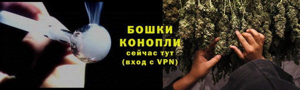 2c-b Абдулино