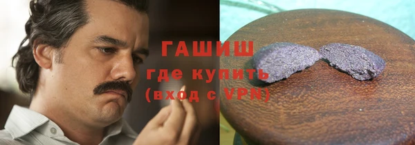 гидропоника Алзамай
