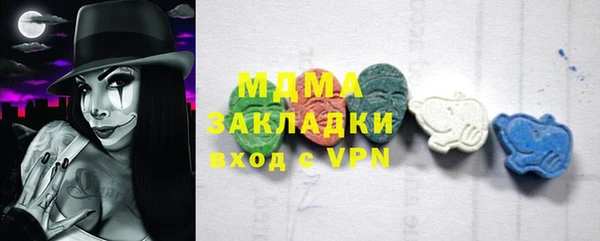 гидропоника Алзамай