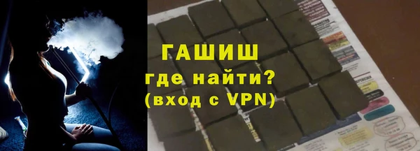 jwh Алексеевка