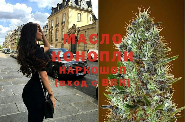 твердый Абинск