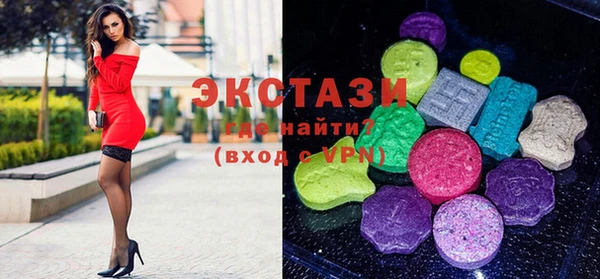 2c-b Абдулино