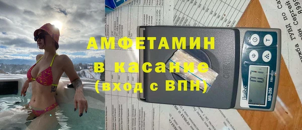 гидропоника Алзамай