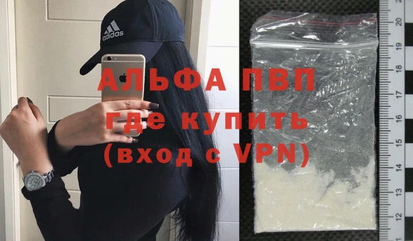 гидропоника Алзамай