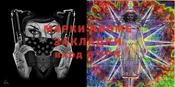 jwh Алексеевка