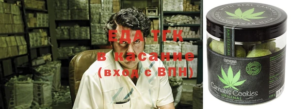 jwh Алексеевка