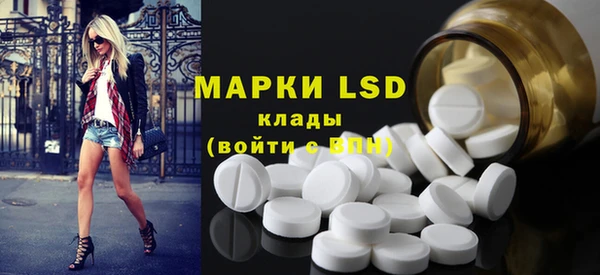 бутик Алексин