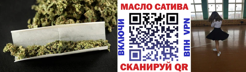 хочу наркоту  Звенигород  ТГК Wax 